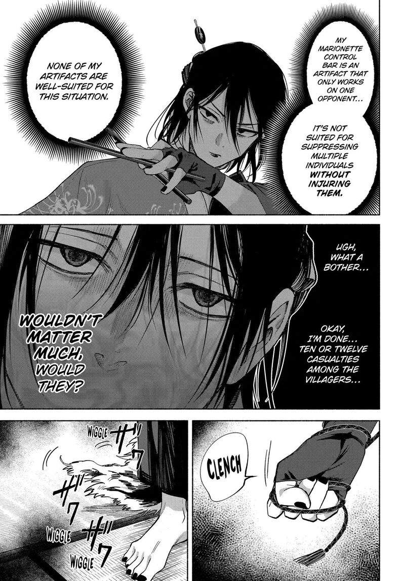 Kyougane Ke No Hanayome Chapter 24 Page 9