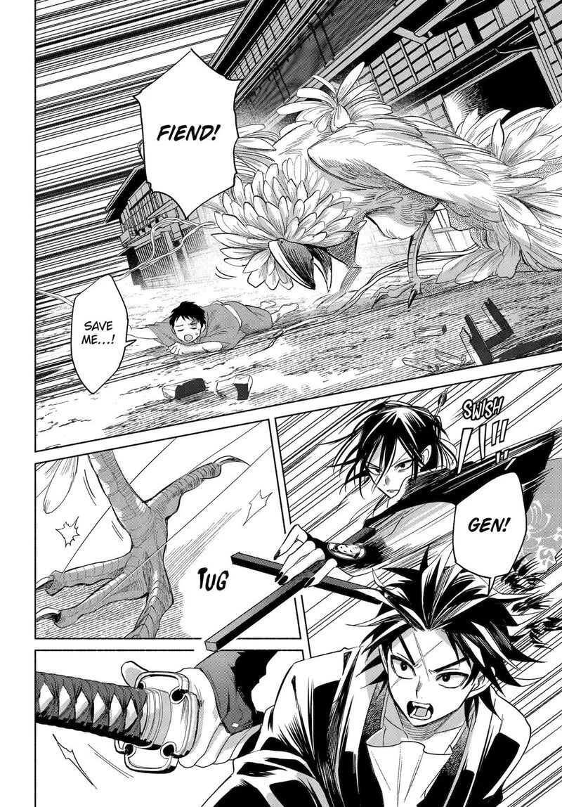 Kyougane Ke No Hanayome Chapter 25 Page 10