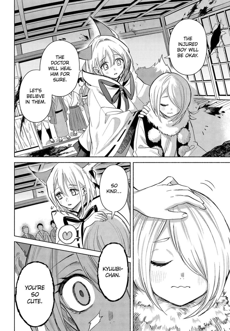 Kyougane Ke No Hanayome Chapter 25 Page 14