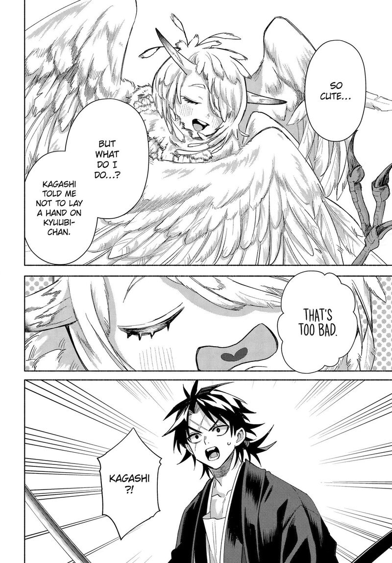 Kyougane Ke No Hanayome Chapter 25 Page 20