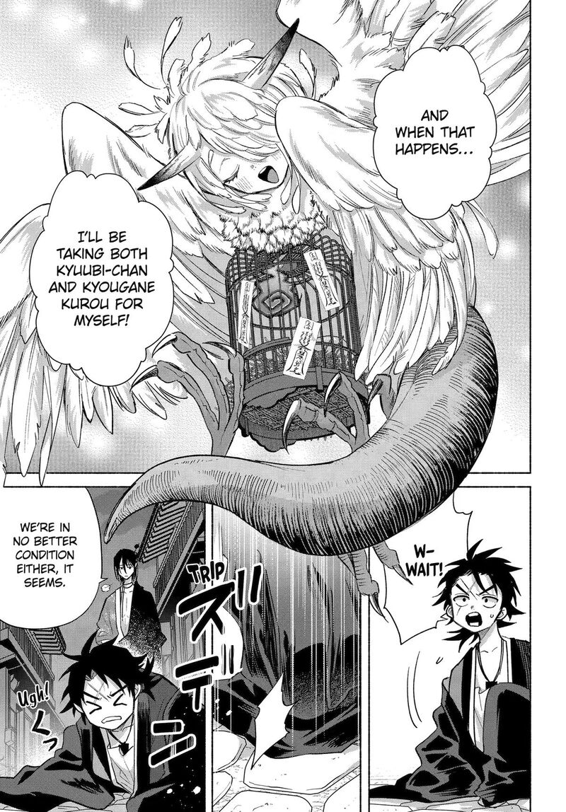 Kyougane Ke No Hanayome Chapter 25 Page 29