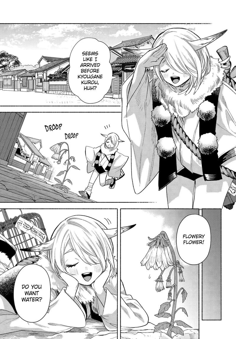 Kyougane Ke No Hanayome Chapter 25 Page 3