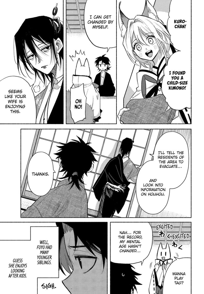 Kyougane Ke No Hanayome Chapter 25 Page 33