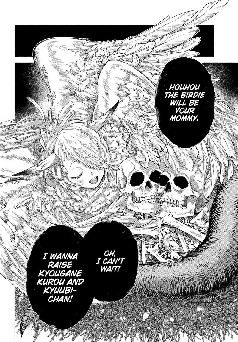 Kyougane Ke No Hanayome Chapter 25 Page 38