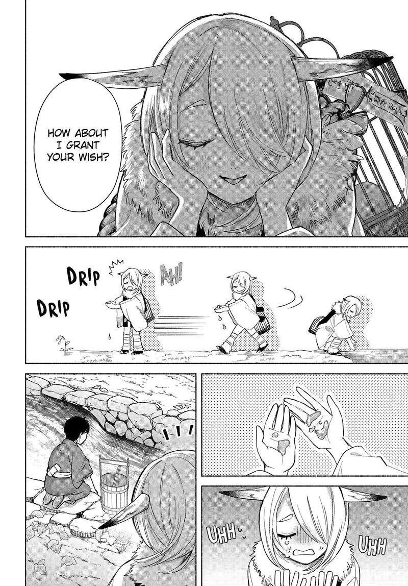 Kyougane Ke No Hanayome Chapter 25 Page 4