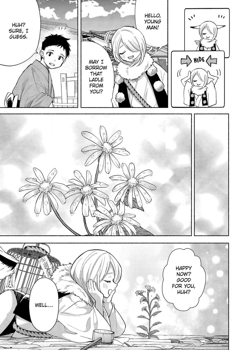 Kyougane Ke No Hanayome Chapter 25 Page 5