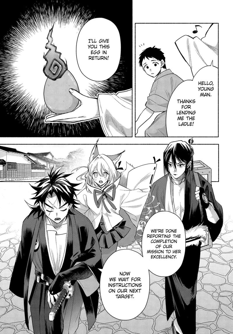 Kyougane Ke No Hanayome Chapter 25 Page 7