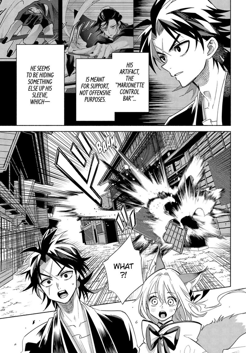 Kyougane Ke No Hanayome Chapter 25 Page 9