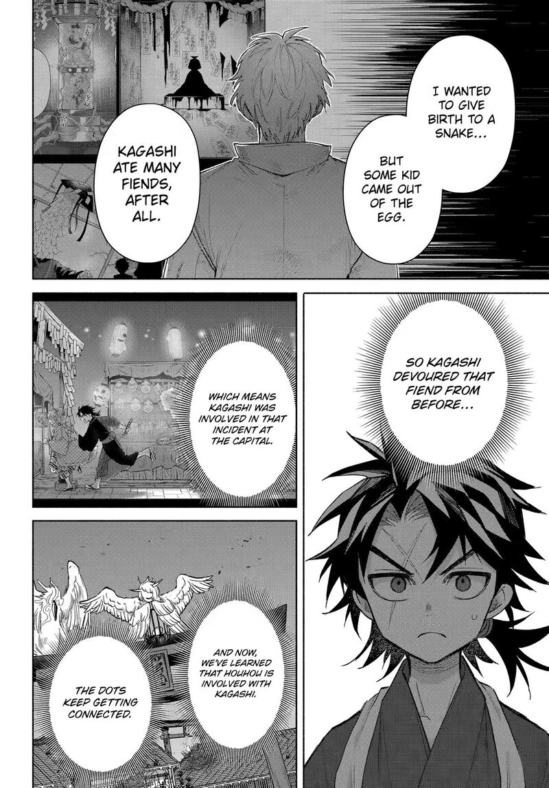 Kyougane Ke No Hanayome Chapter 26 Page 10