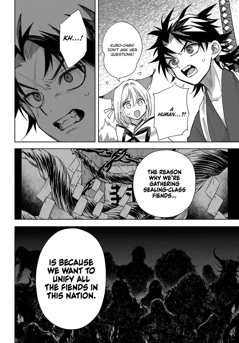 Kyougane Ke No Hanayome Chapter 26 Page 12