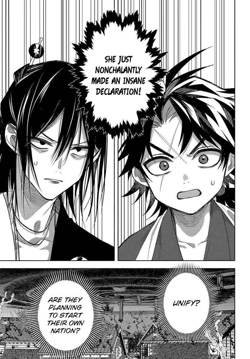 Kyougane Ke No Hanayome Chapter 26 Page 13