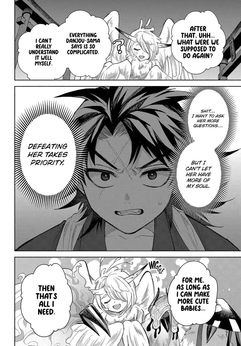 Kyougane Ke No Hanayome Chapter 26 Page 14