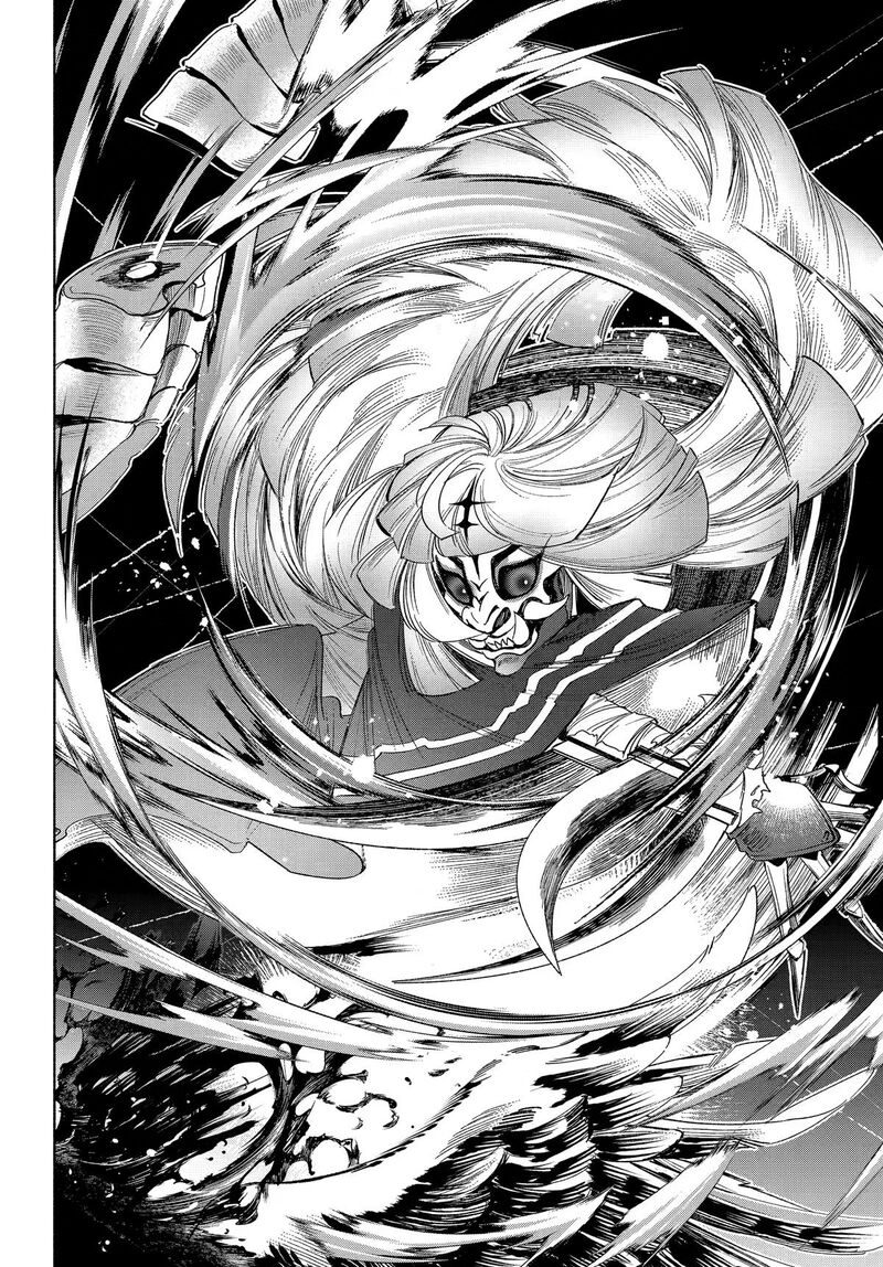 Kyougane Ke No Hanayome Chapter 26 Page 21