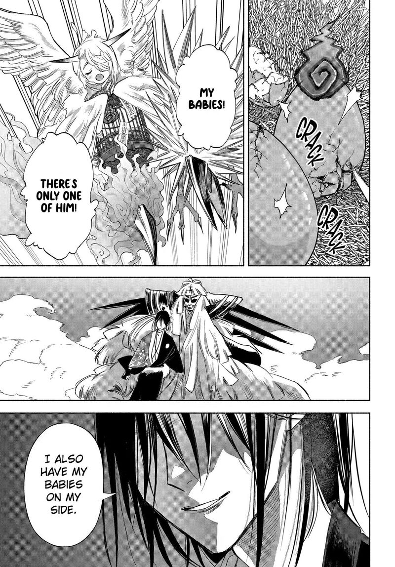 Kyougane Ke No Hanayome Chapter 26 Page 22