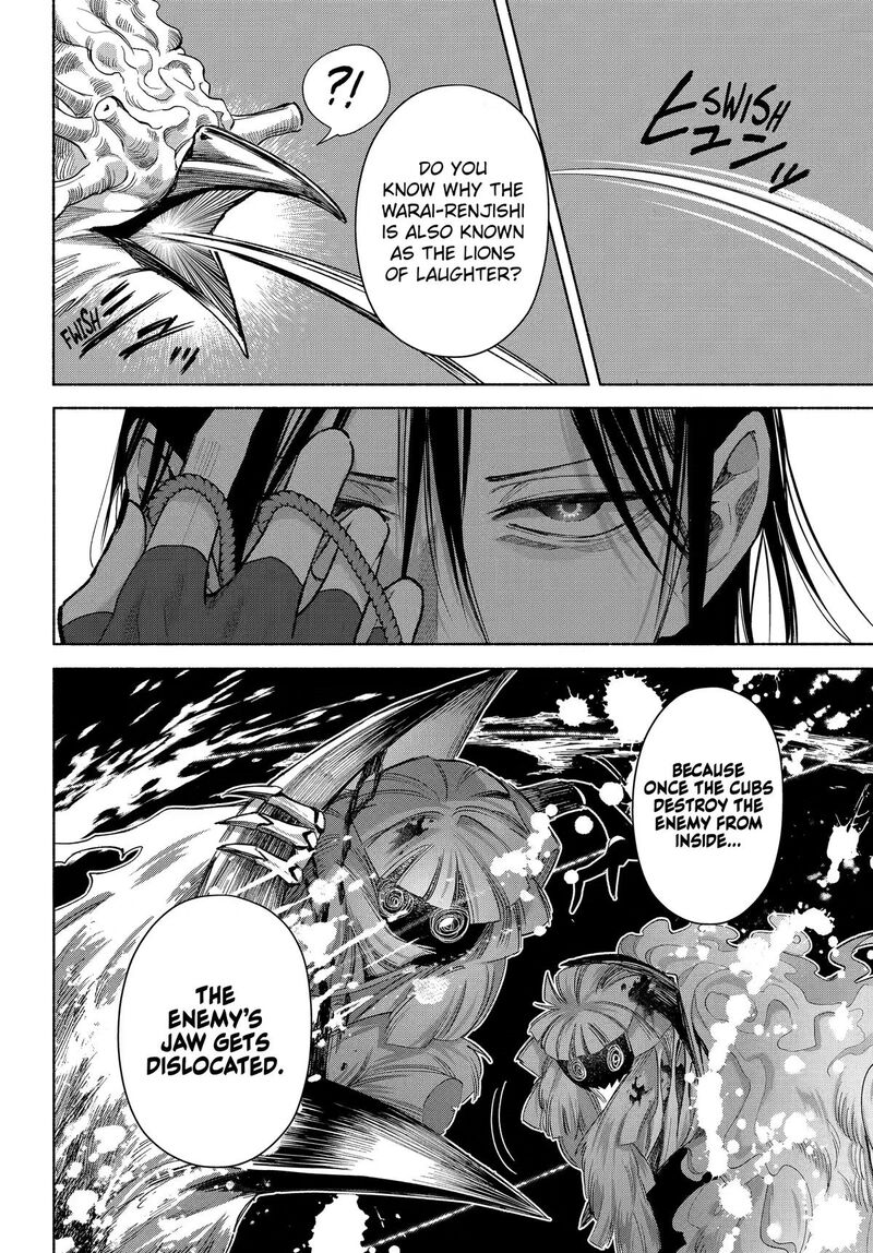 Kyougane Ke No Hanayome Chapter 26 Page 23