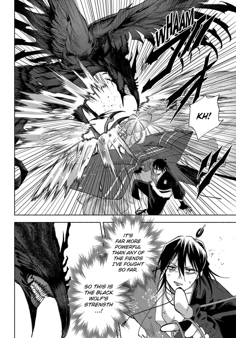 Kyougane Ke No Hanayome Chapter 26 Page 27