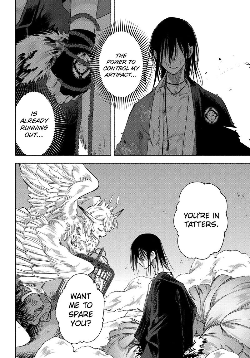 Kyougane Ke No Hanayome Chapter 26 Page 29