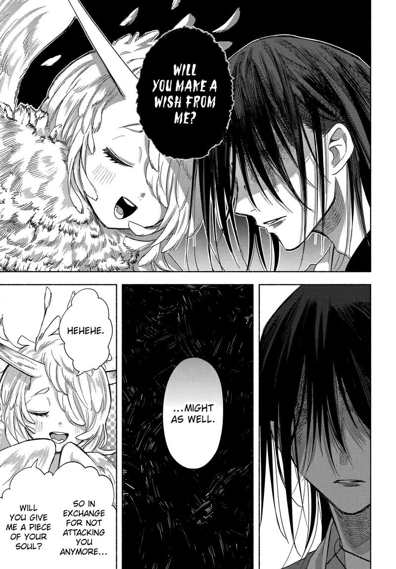 Kyougane Ke No Hanayome Chapter 26 Page 30