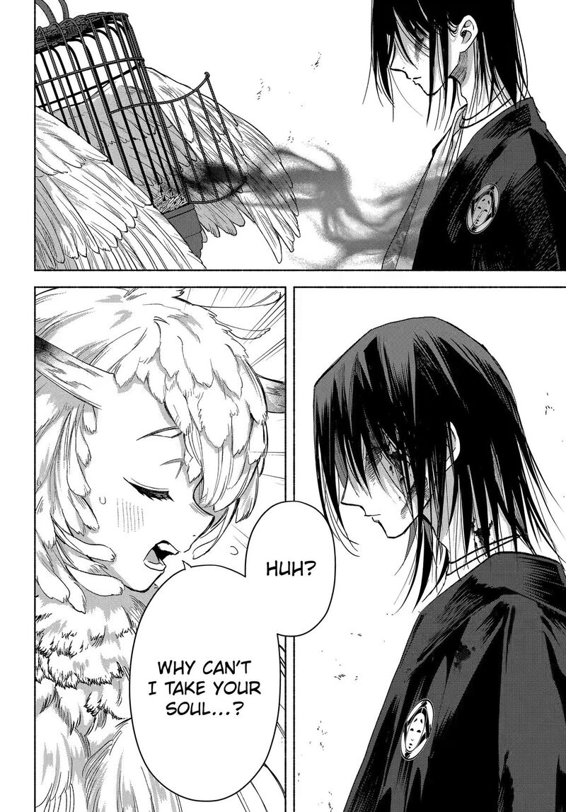 Kyougane Ke No Hanayome Chapter 26 Page 31