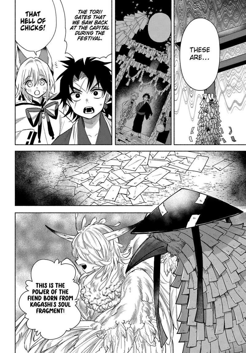 Kyougane Ke No Hanayome Chapter 26 Page 8
