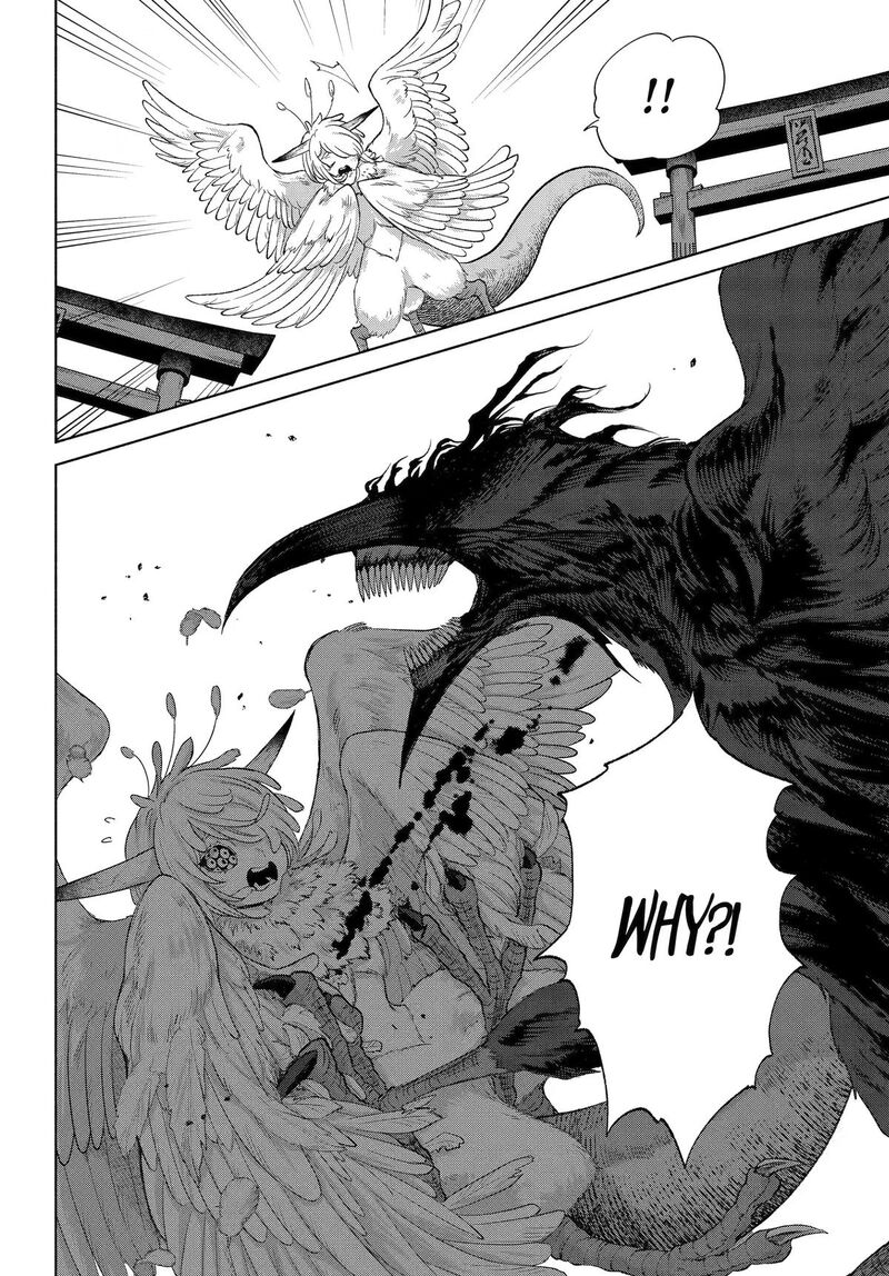 Kyougane Ke No Hanayome Chapter 27 Page 10
