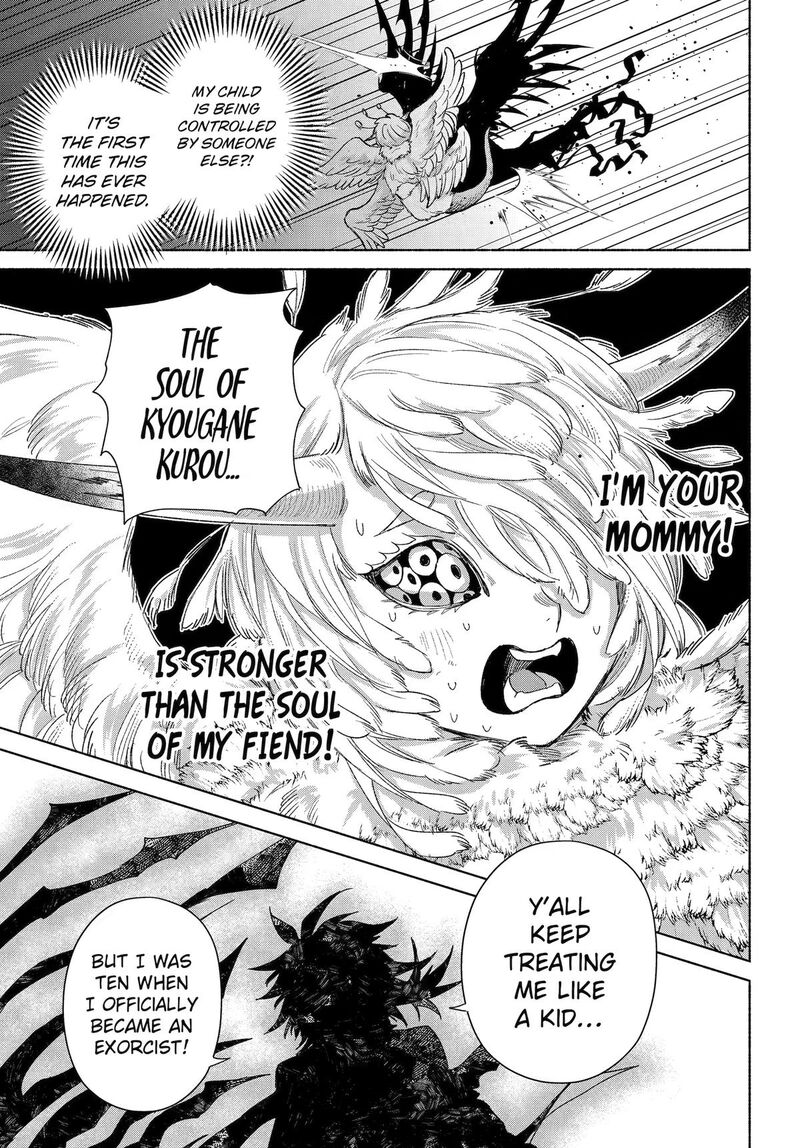 Kyougane Ke No Hanayome Chapter 27 Page 11