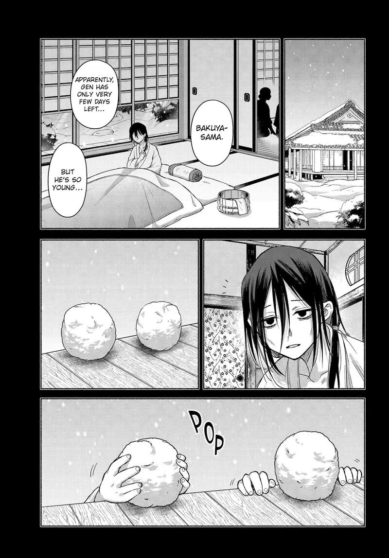 Kyougane Ke No Hanayome Chapter 27 Page 14