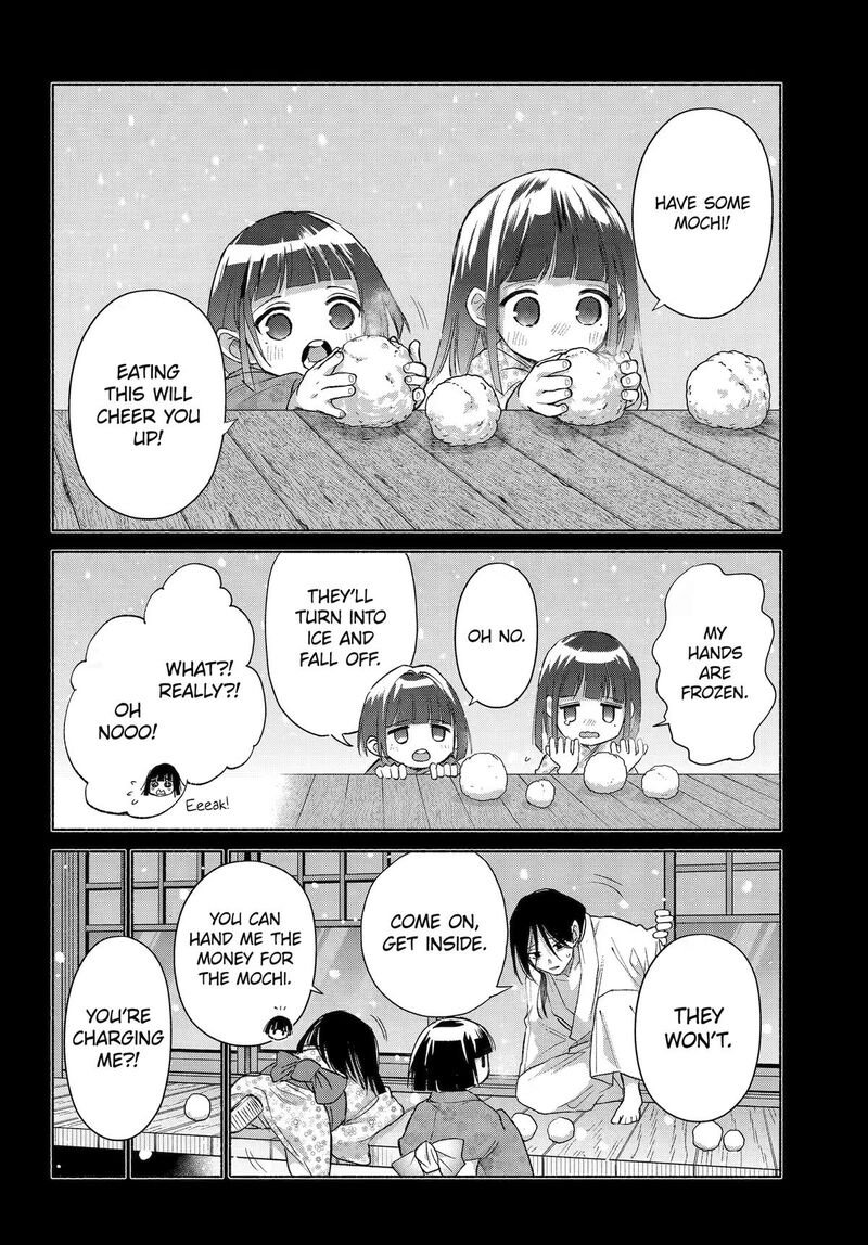 Kyougane Ke No Hanayome Chapter 27 Page 15