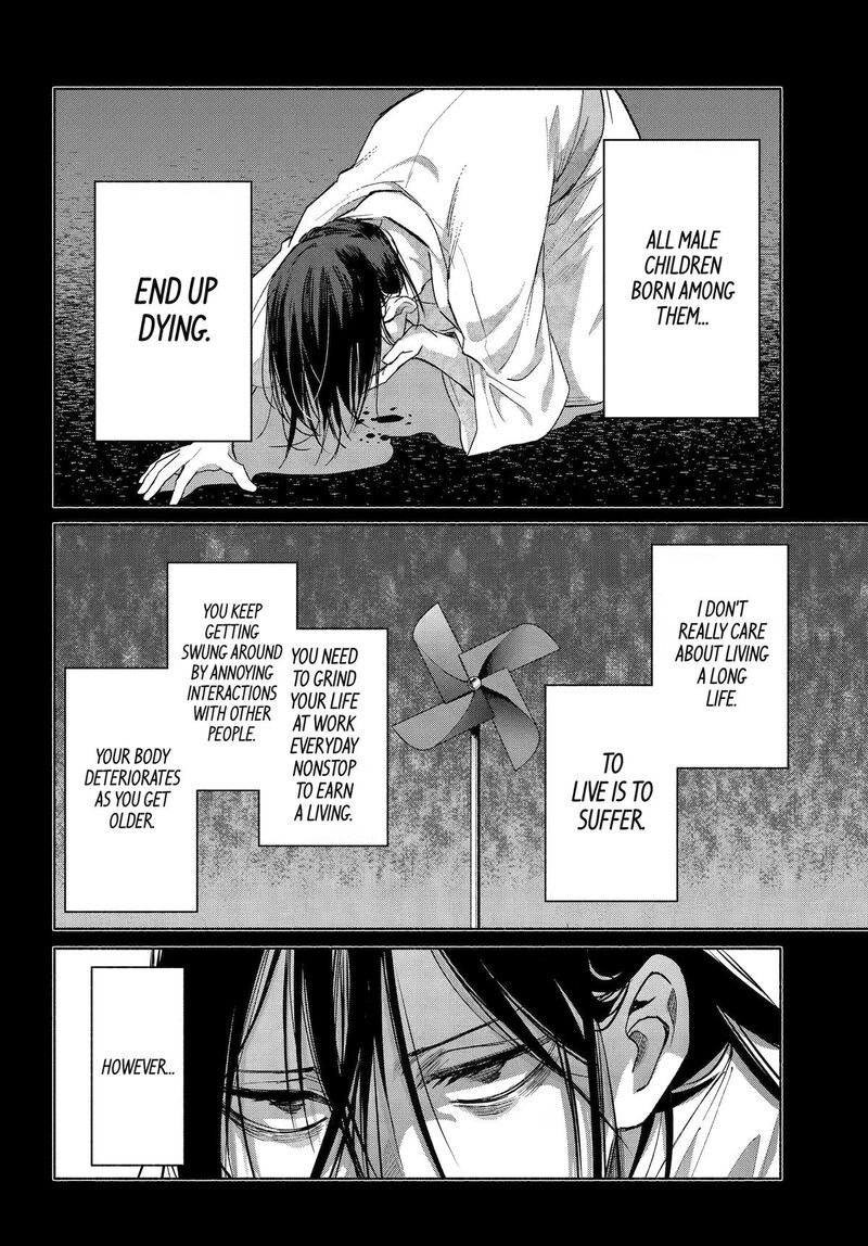 Kyougane Ke No Hanayome Chapter 27 Page 17