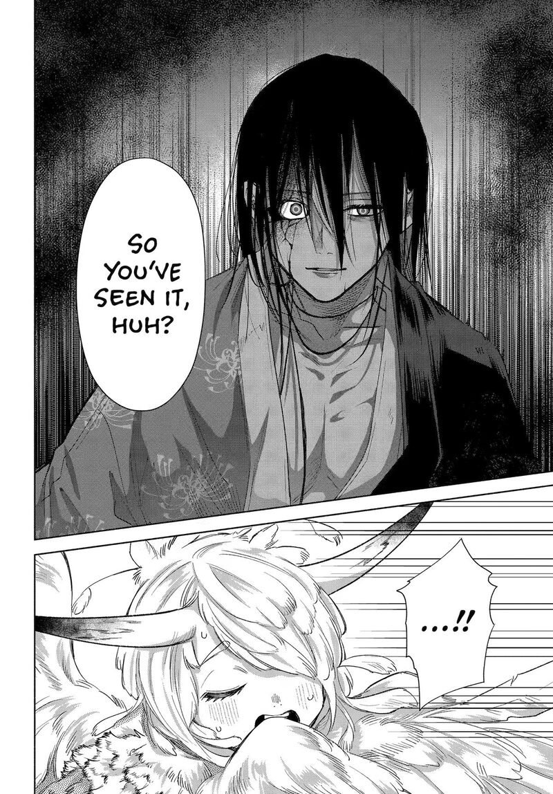 Kyougane Ke No Hanayome Chapter 27 Page 2