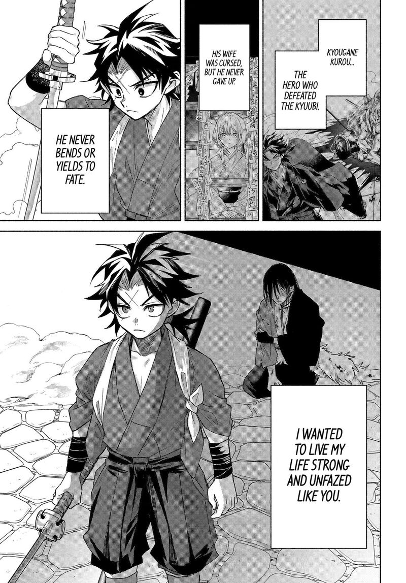 Kyougane Ke No Hanayome Chapter 27 Page 20