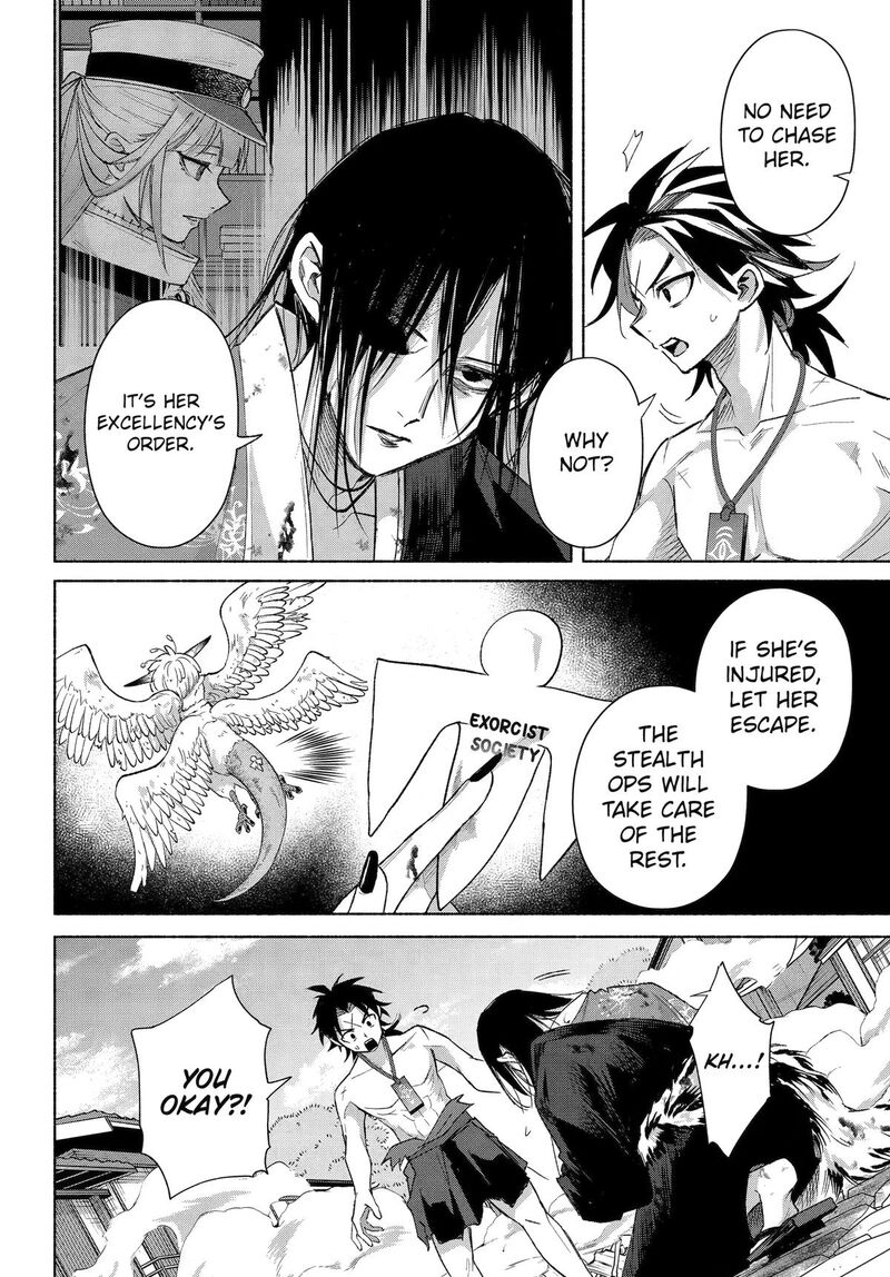 Kyougane Ke No Hanayome Chapter 27 Page 23