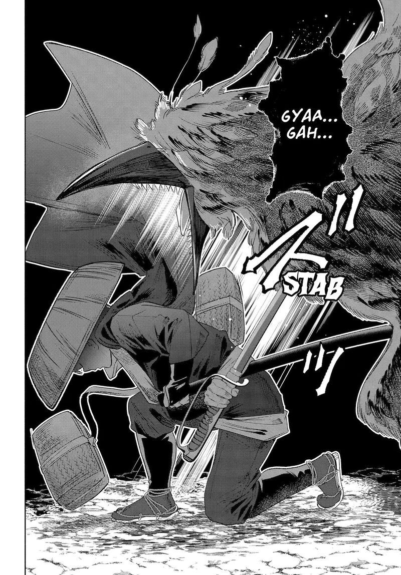 Kyougane Ke No Hanayome Chapter 27 Page 27