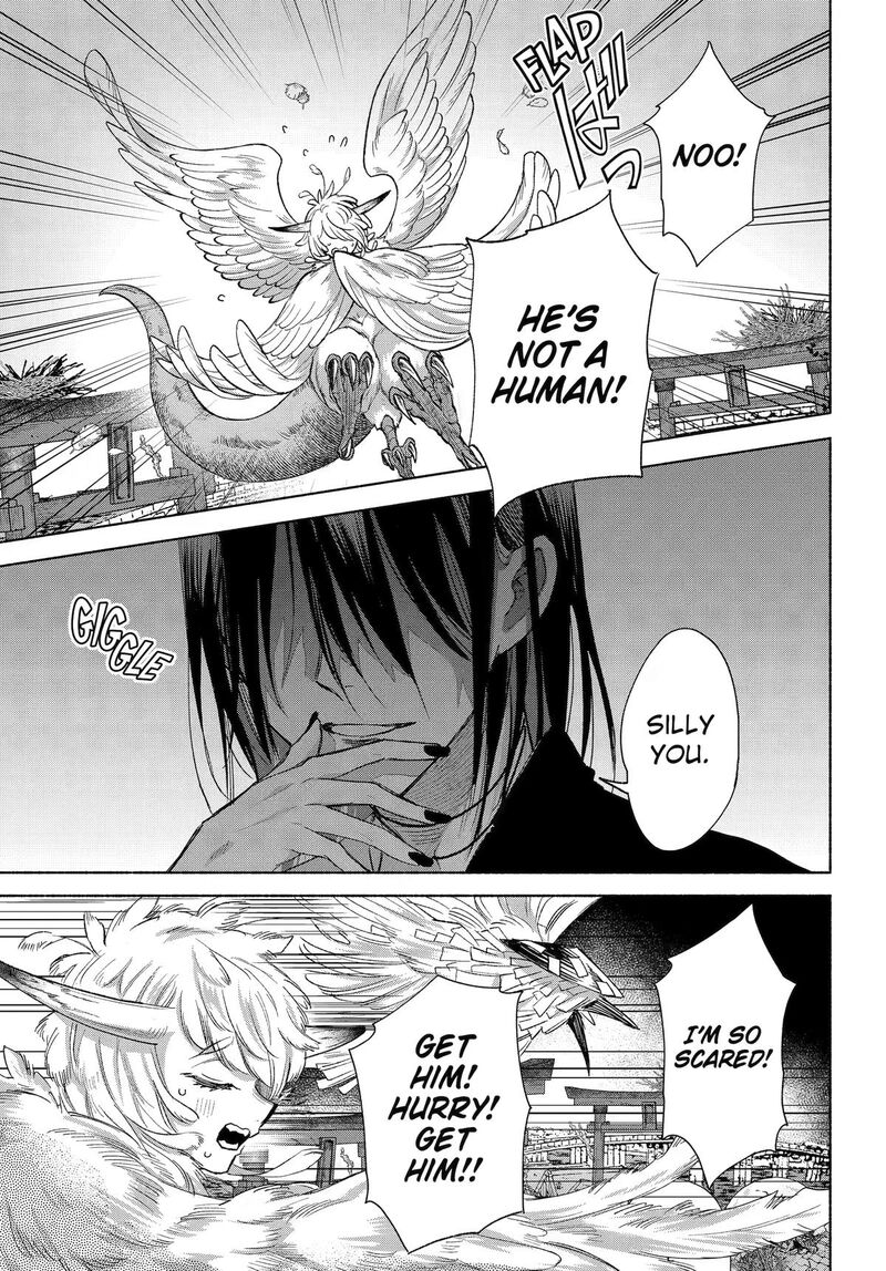 Kyougane Ke No Hanayome Chapter 27 Page 3