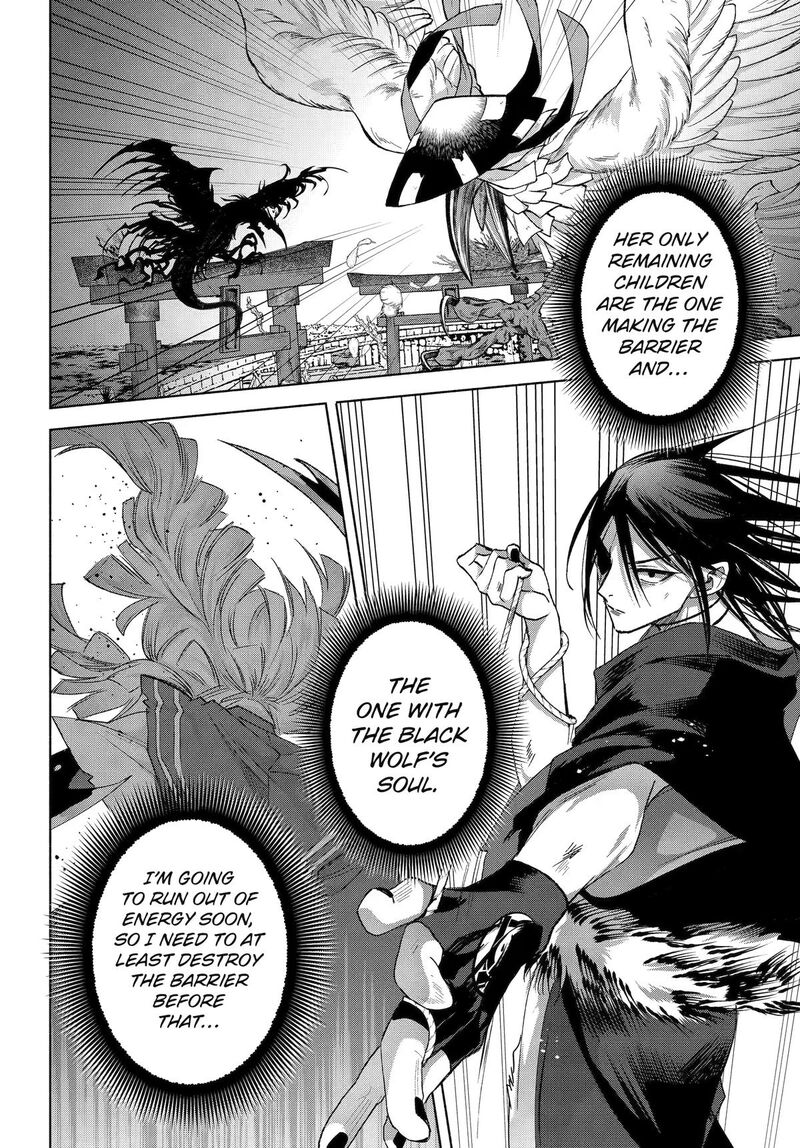 Kyougane Ke No Hanayome Chapter 27 Page 4