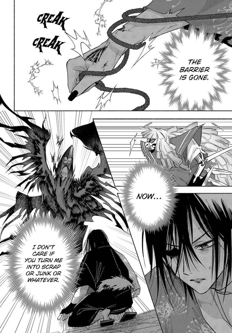 Kyougane Ke No Hanayome Chapter 27 Page 6