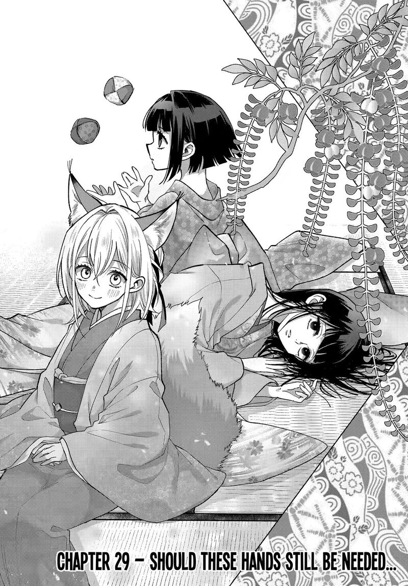 Kyougane Ke No Hanayome Chapter 29 Page 1