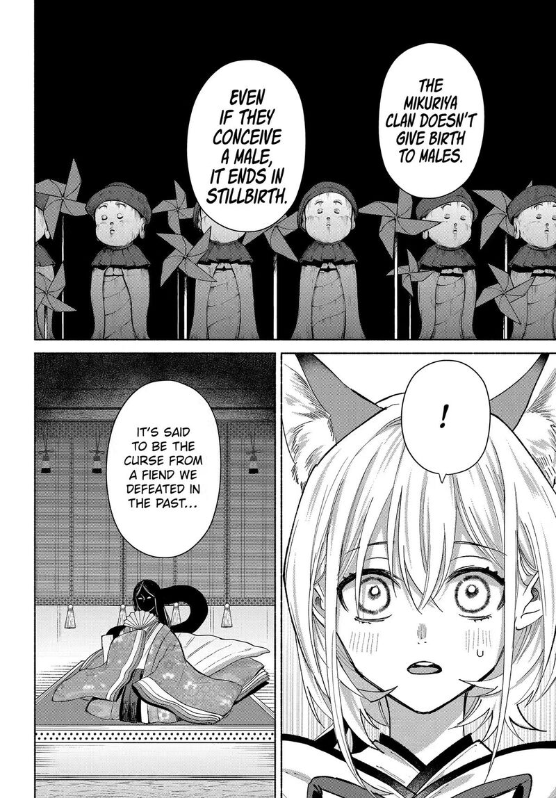 Kyougane Ke No Hanayome Chapter 29 Page 10