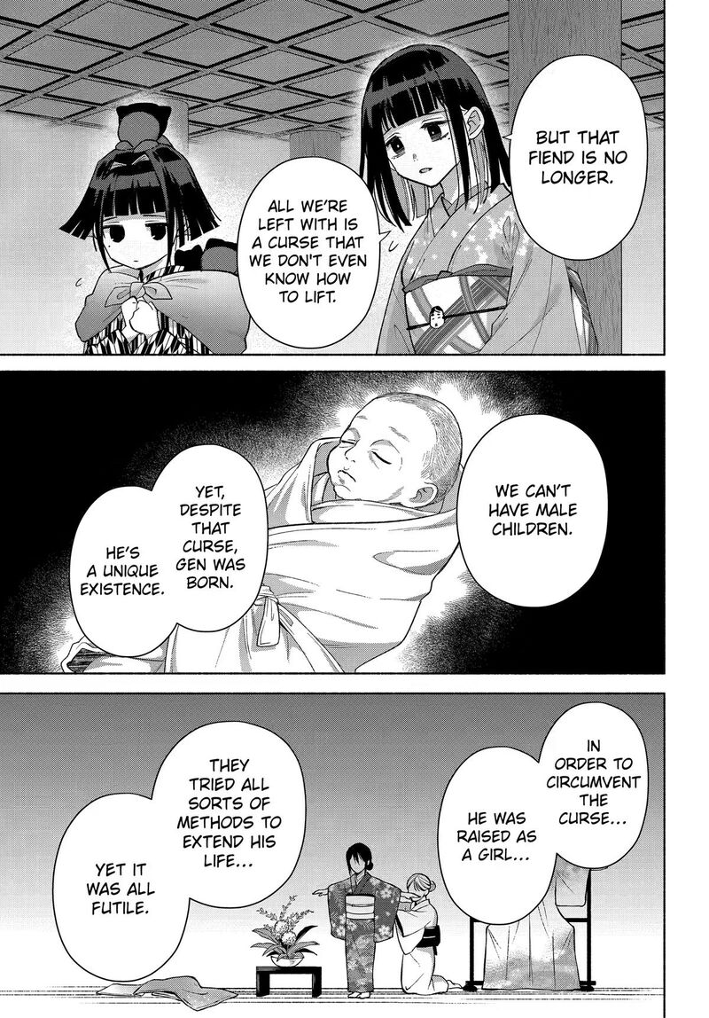 Kyougane Ke No Hanayome Chapter 29 Page 11