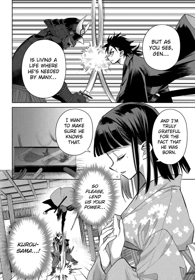 Kyougane Ke No Hanayome Chapter 29 Page 12