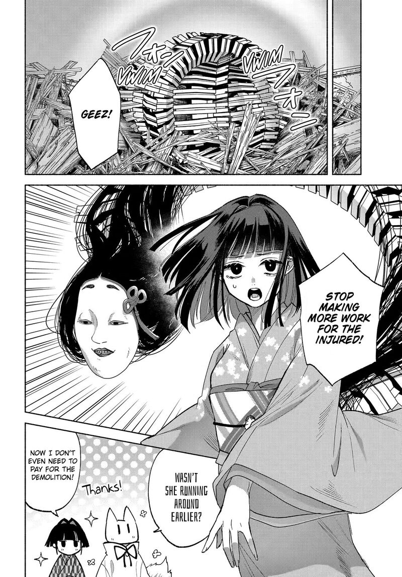 Kyougane Ke No Hanayome Chapter 29 Page 15