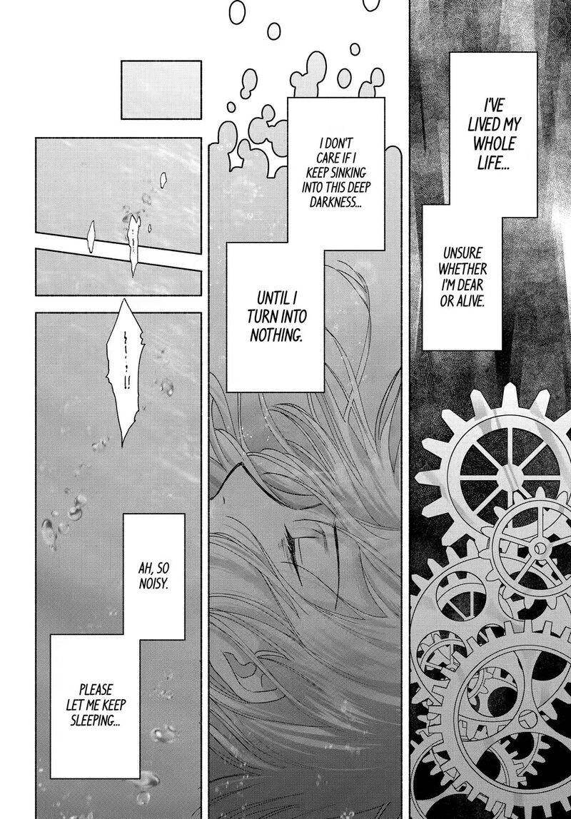 Kyougane Ke No Hanayome Chapter 29 Page 17