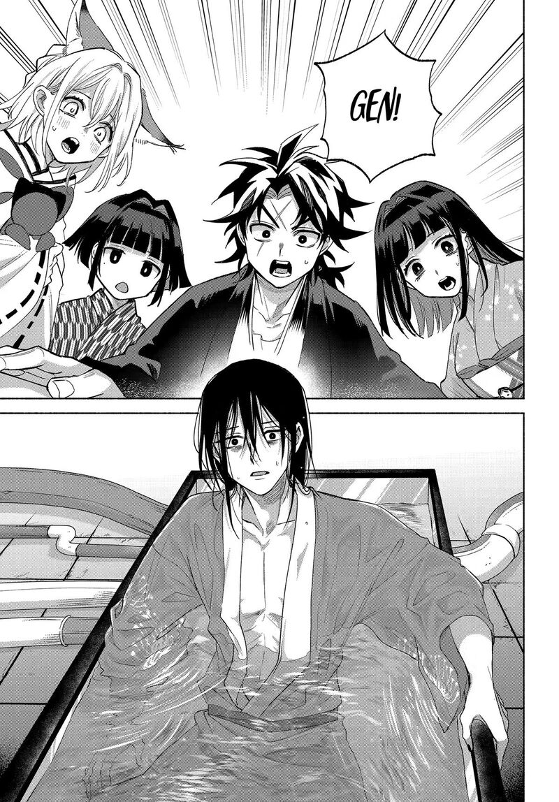 Kyougane Ke No Hanayome Chapter 29 Page 18