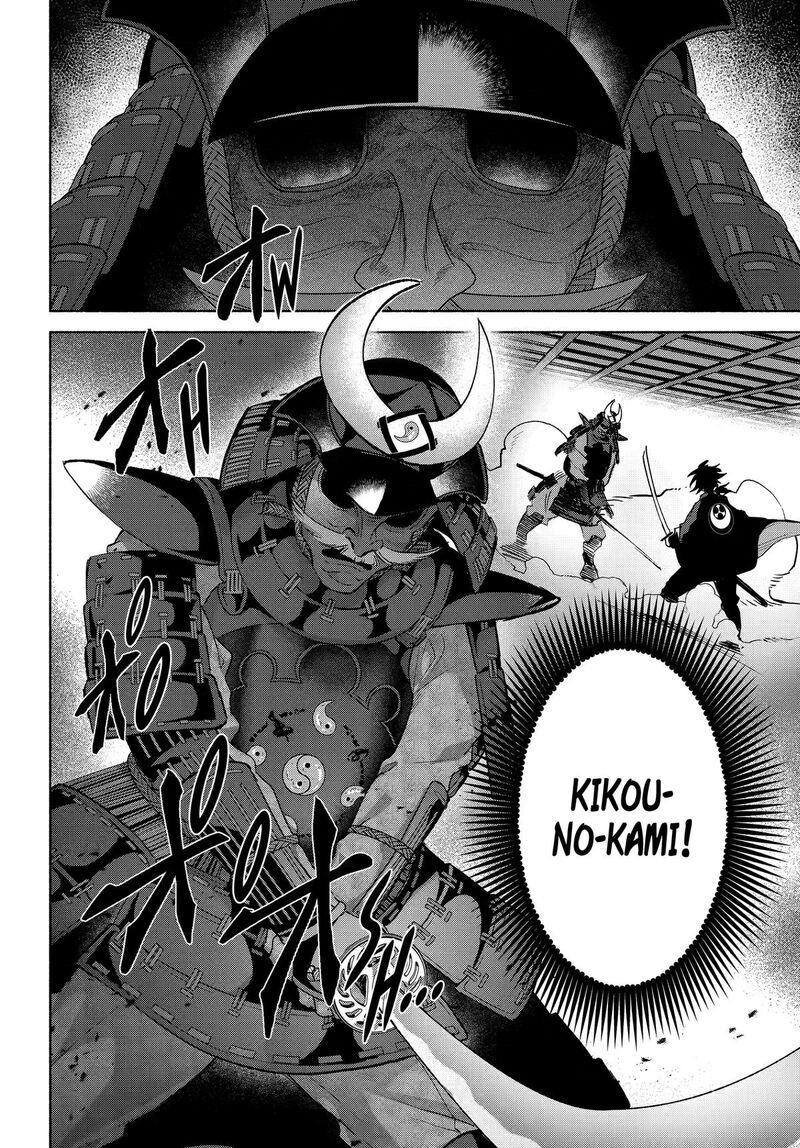 Kyougane Ke No Hanayome Chapter 29 Page 2