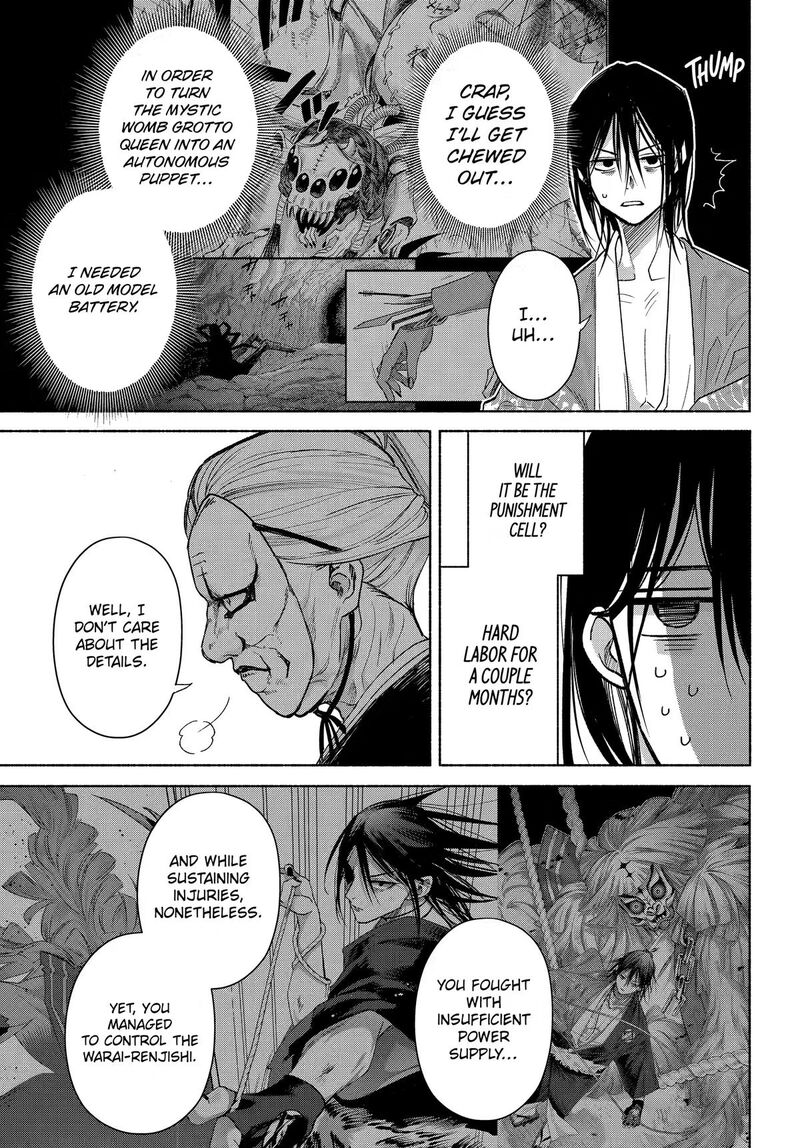 Kyougane Ke No Hanayome Chapter 29 Page 20