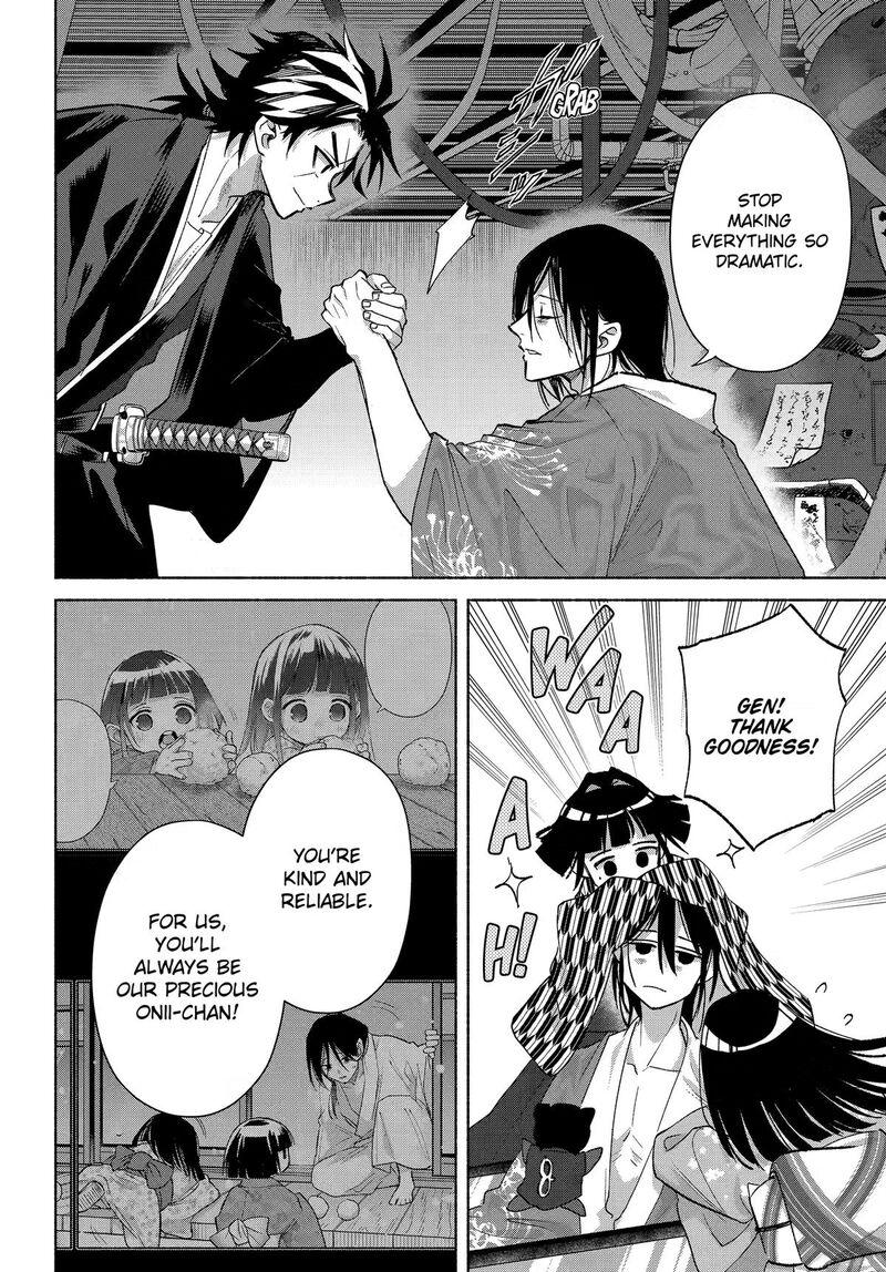 Kyougane Ke No Hanayome Chapter 29 Page 25