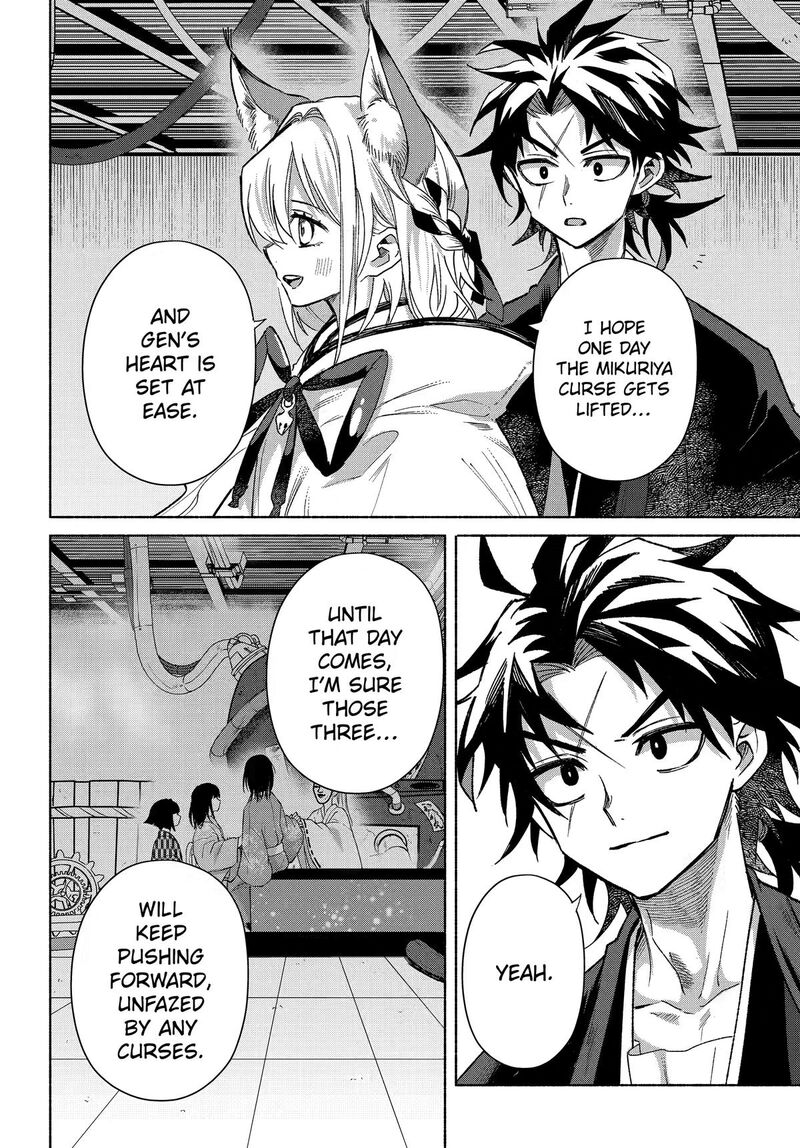 Kyougane Ke No Hanayome Chapter 29 Page 27
