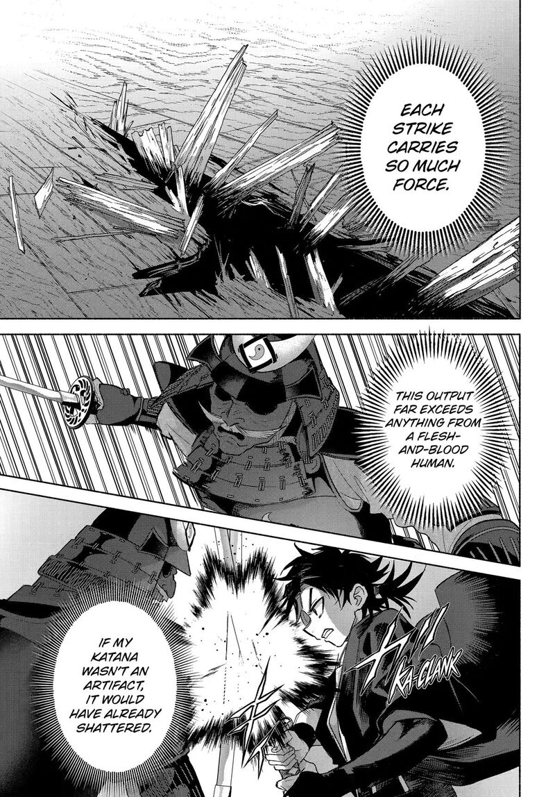 Kyougane Ke No Hanayome Chapter 29 Page 5