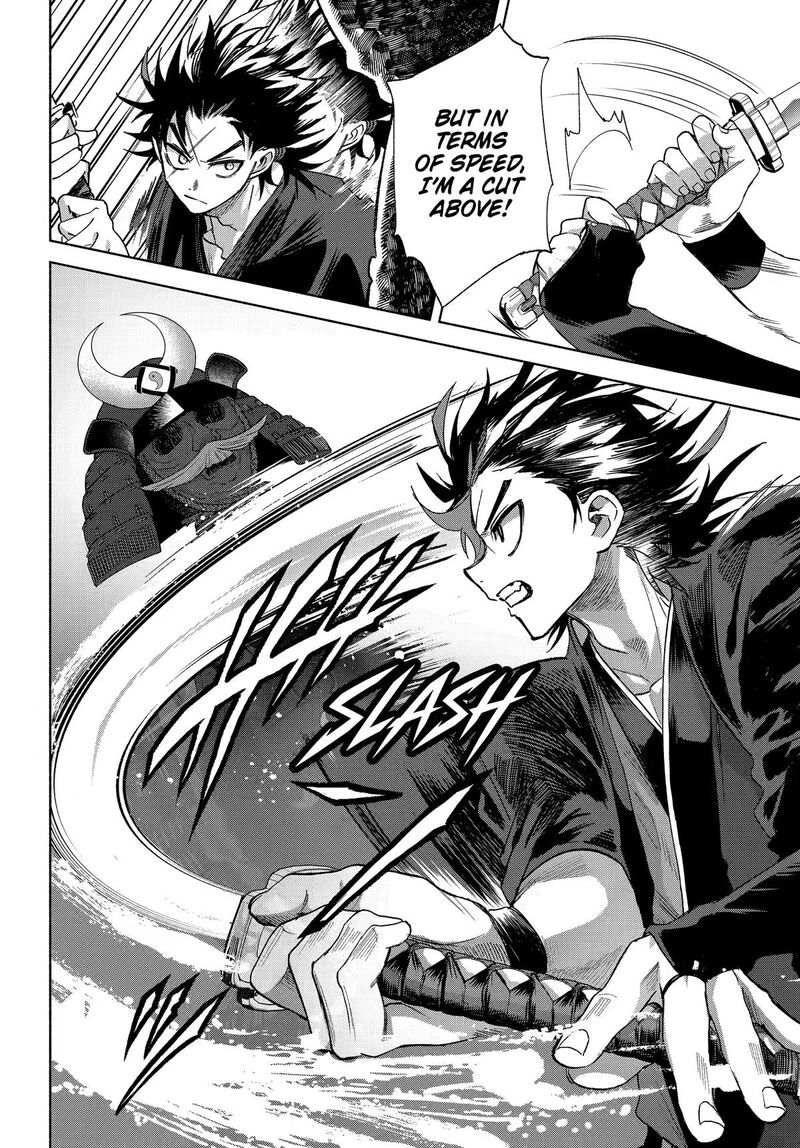 Kyougane Ke No Hanayome Chapter 29 Page 6