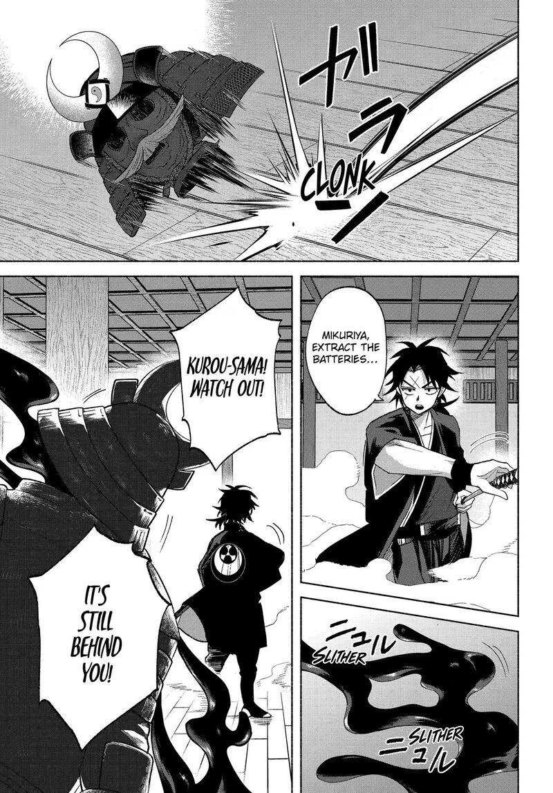 Kyougane Ke No Hanayome Chapter 29 Page 7